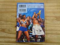 祝祭と暴力 : スティールパンとカーニヴァルの文化政治