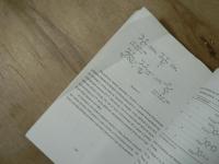 洋書 ORGANIC SYNTHESES,