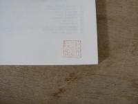 洋書 ORGANIC SYNTHESES,