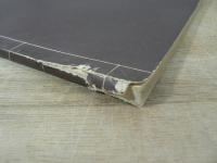 楷書張載西銘東銘