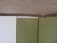 技術論と技術教育