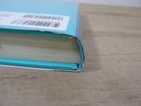 瀬織津姫秘話 : 縄文の女神とともに