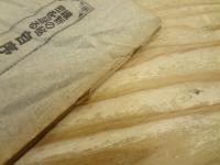 白河樂翁公文集　