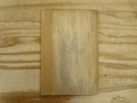 維新の秘密を語る自序傳