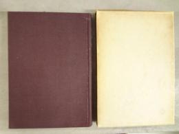 氏家清吉氏の生涯