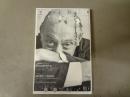 ユリイカ　特集アントニオ・タブッキ　2012年6月号