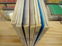 福音館　かがくのほんシリーズ　6冊まとめて　海/昆虫/地球/宇宙/夏の虫夏の花/人間