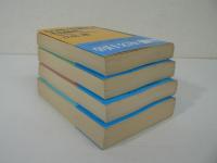 ロッキード裁判とその時代　全4巻揃