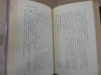 現代の危機と変革の理論