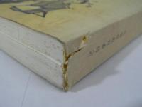 宮城県の民話 : 民話伝承調査報告書