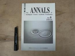 The annals of Intel[l]igent Cosmos Academic Foundation