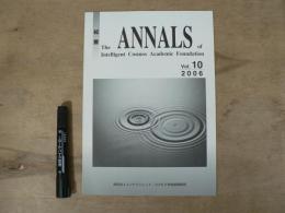 The annals of Intel[l]igent Cosmos Academic Foundation