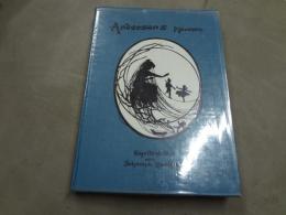 シルエットでつづるあんでるせんのお伽噺