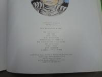 あかずきんちゃん