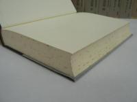 増補版 田中美知太郎全集 全26巻揃