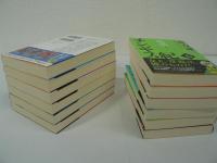 チンギス紀　全17巻の内、不揃い12冊セット