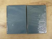 マルクス主義と現代イデオロギー