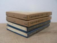 マルクス主義と現代イデオロギー