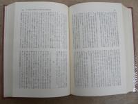 国会と選挙
