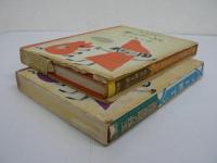 『熊のプーさん』 + 『熊のプーさん・つづき : プー横丁』 2冊セット