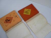 『熊のプーさん』 + 『熊のプーさん・つづき : プー横丁』 2冊セット