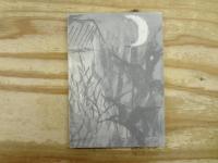 大阪圭吉作品集成