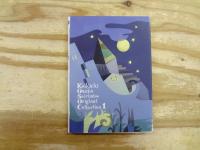 花嫁と仮髮 (かつら)