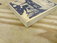 架空都市ドノゴトンカ