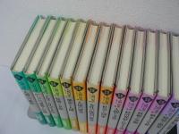 岩波市民大学 人間の歴史を考える　全15巻の内、第1巻欠の不揃い14冊まとめて