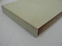 西園寺公望伝　全6巻揃（全4巻 + 別巻全2巻）