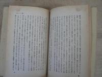 アメリカの女性誌