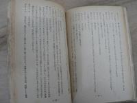 プラーグの栗並木の下で