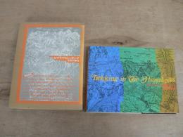 ヒマラヤ・トレッキング