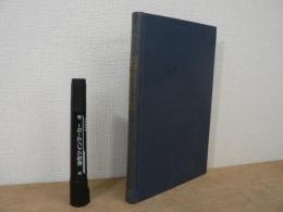 シリコン制御整流器便覧