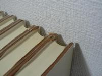 田中正造選集　全7巻揃