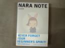 Nara note