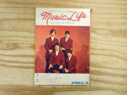 ミュージック・ライフ  1965年5月号 ・ビートルズの最新ポートレート集