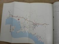 算額 : 和算の世界