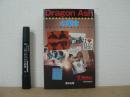 Dragon Ashの革命