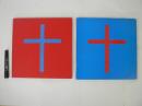 JUDY AND MARY pop life lost in peace