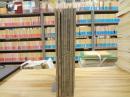 埋蔵文化財発掘調査研究所報告書　第1～11集（3、4集欠）　9冊まとめて