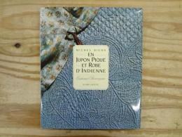 洋書　En jupon piqué et robe d'indienne: Costumes provençaux