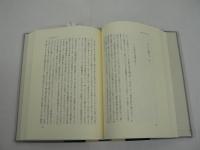 小林秀雄全集 全14巻+別巻2冊+補巻3冊 全19巻揃+特製CD 全20冊セット