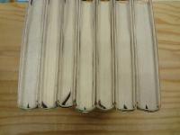 大航海者の世界 全７冊揃