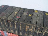 決定版 江戸川乱歩全集　全25巻揃