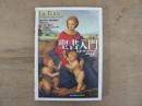 聖書入門
