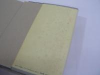 吉田健一集成　全9冊揃 / 全8巻 + 別巻