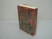 寺山修司著作集 全5巻揃
