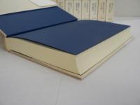 丸山眞男座談 全9冊揃