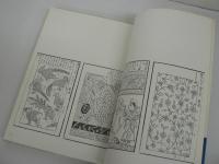 ワイド版 染織の美 : 世界の更紗